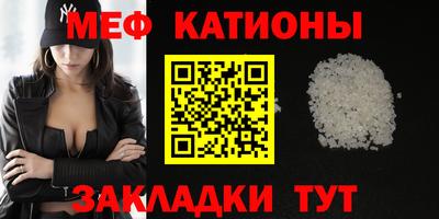 дурь Туймазы