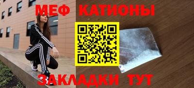 альфа пвп Донской