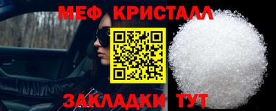 а пвп мука Дубна