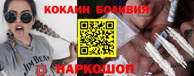 ALPHA-PVP Гусь-Хрустальный