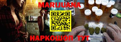 наркотики Донецк