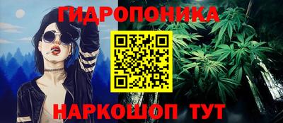 а пвп мука Дубна
