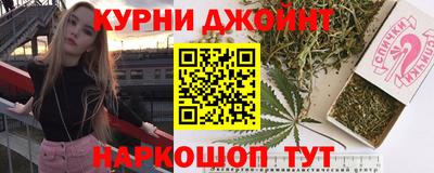 а пвп мука Дубна
