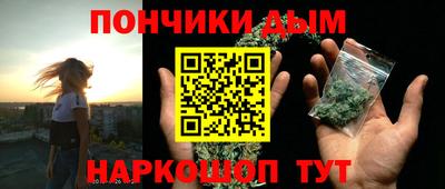 трава Тула