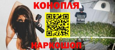 наркотики Донецк