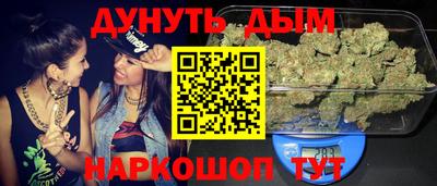альфа пвп Донской