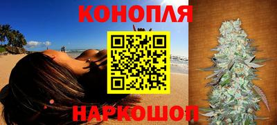 наркотики Донецк