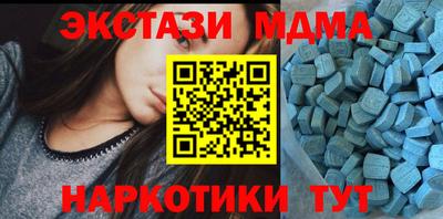 а пвп мука Дубна