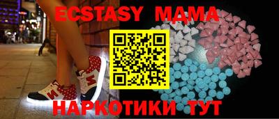альфа пвп Донской