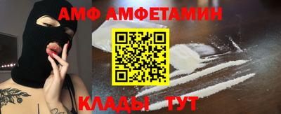 наркотики Донецк