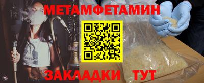 а пвп мука Дубна