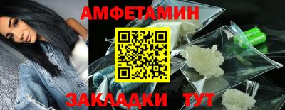 наркотики Донецк