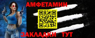 кокаин перу Гусиноозёрск