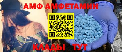 а пвп мука Дубна