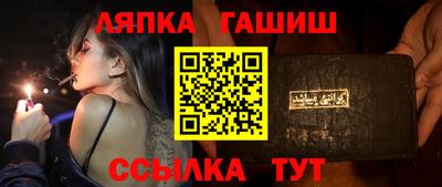 наркотики Донецк